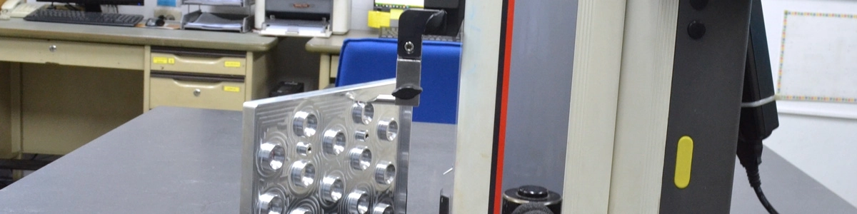 Inspection equipment